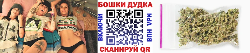 Купить КОКАИН  Мефедрон  Гашиш  СК  Каннабис  Кумертау