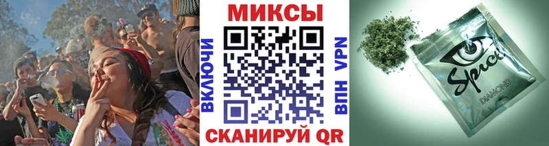 Купить  Кумертау  Бутират BDO 