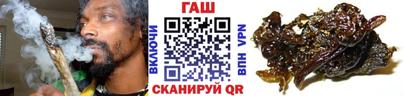 ГАШИШ гашик  Купить  Кумертау 