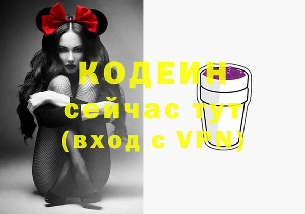 таблы Лиски