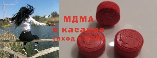мескалин Лихославль
