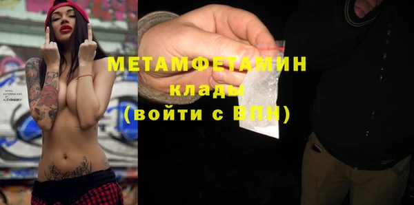 таблы Лиски
