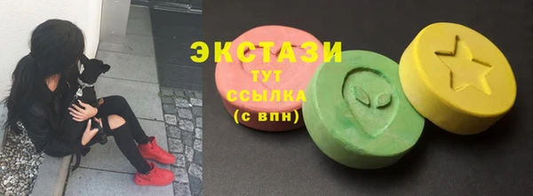 мескалин Лихославль