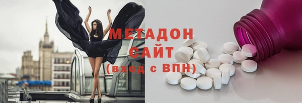 мескалин Лихославль