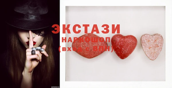 таблы Лиски