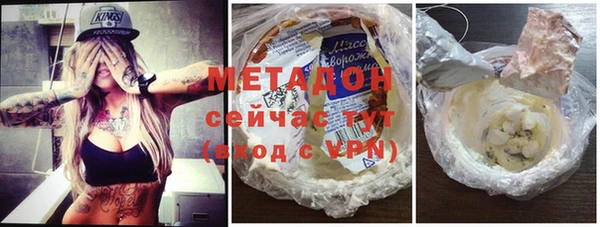 таблы Лиски