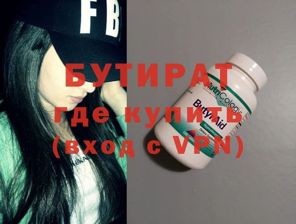 таблы Лиски