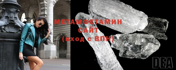 таблы Лиски