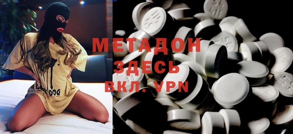 мескалин Лихославль