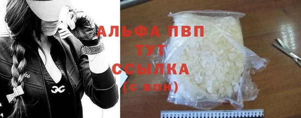 таблы Лиски