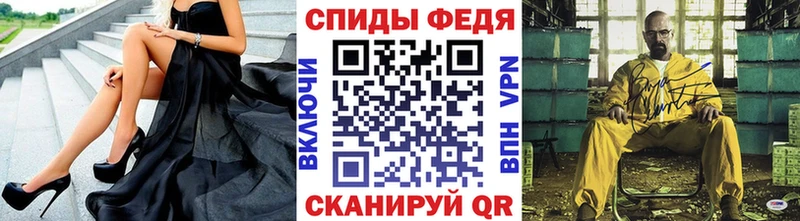 Первитин витя Кумертау