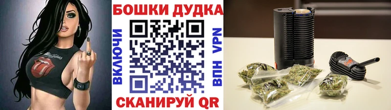 МАРИХУАНА MAZAR  Купить где  Кумертау 